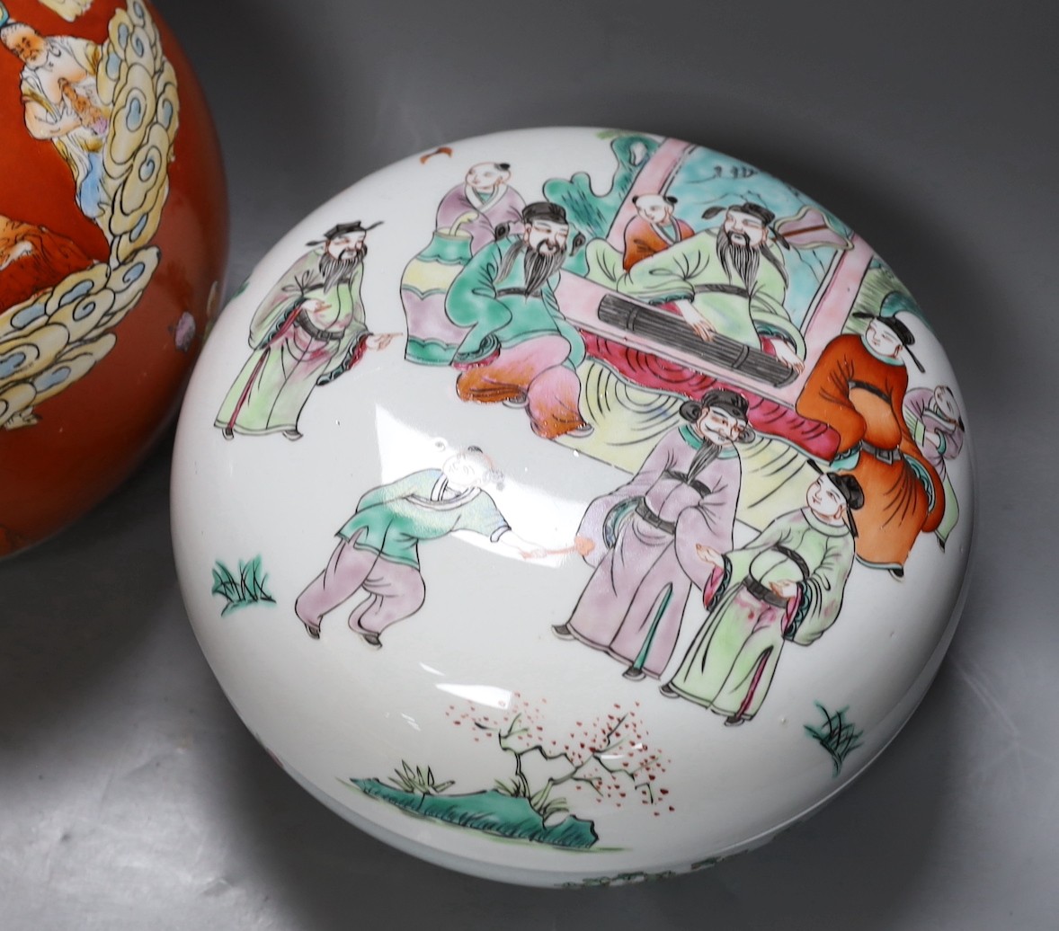 A large Chinese porcelain bowl and cover and globular vase, largest 27cm